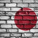 Japanese flag on a wall