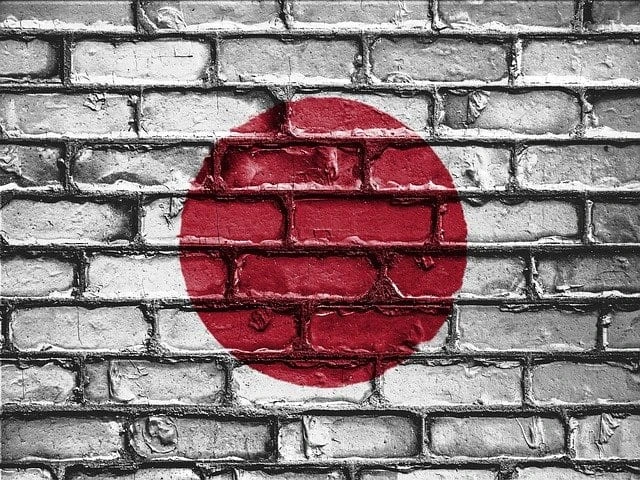 Japanese flag on a wall