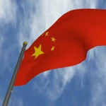 China lottery July