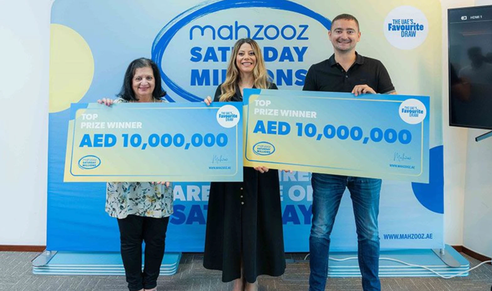 Mahzooz lottery draw