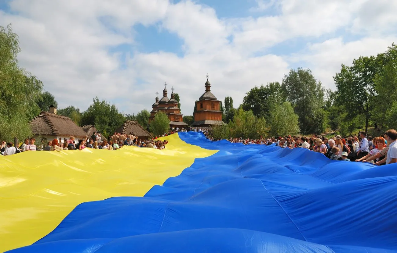 ndependence Day of Ukraine