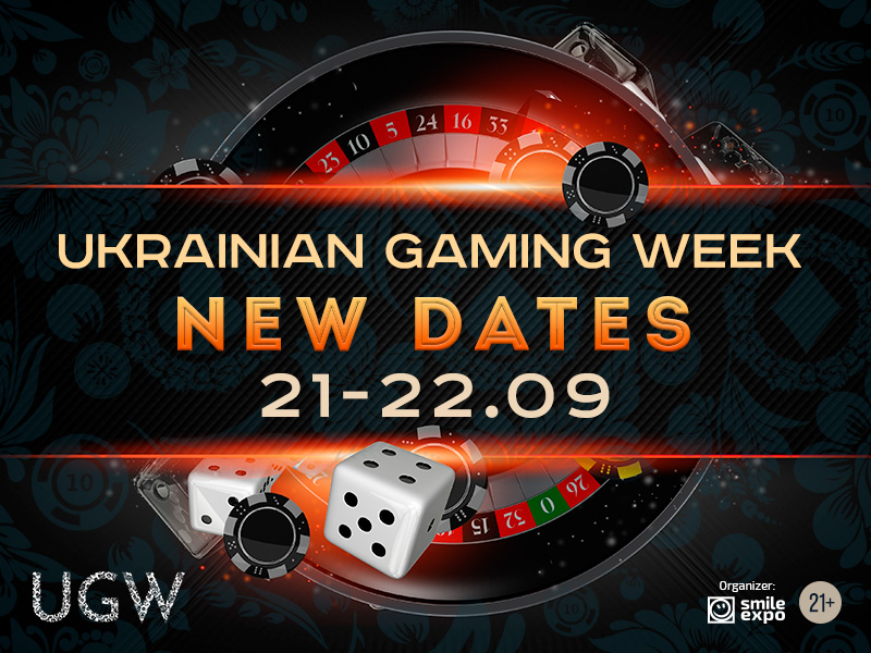 Ukrainian Gaming Week