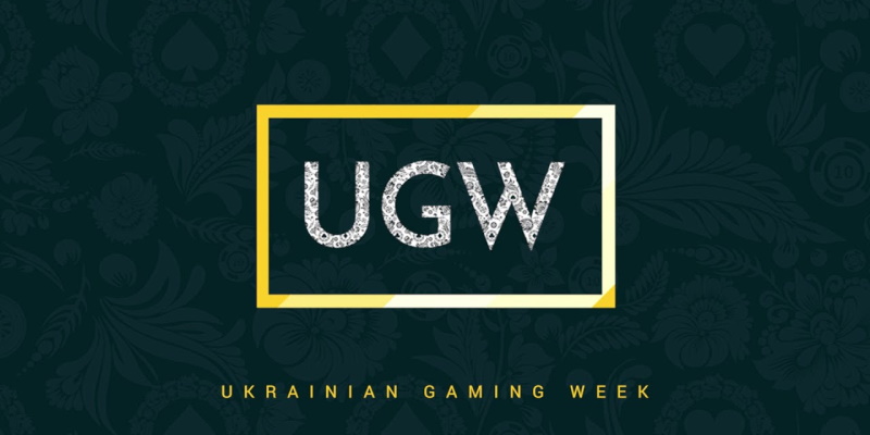 Ukrainian Gaming Week