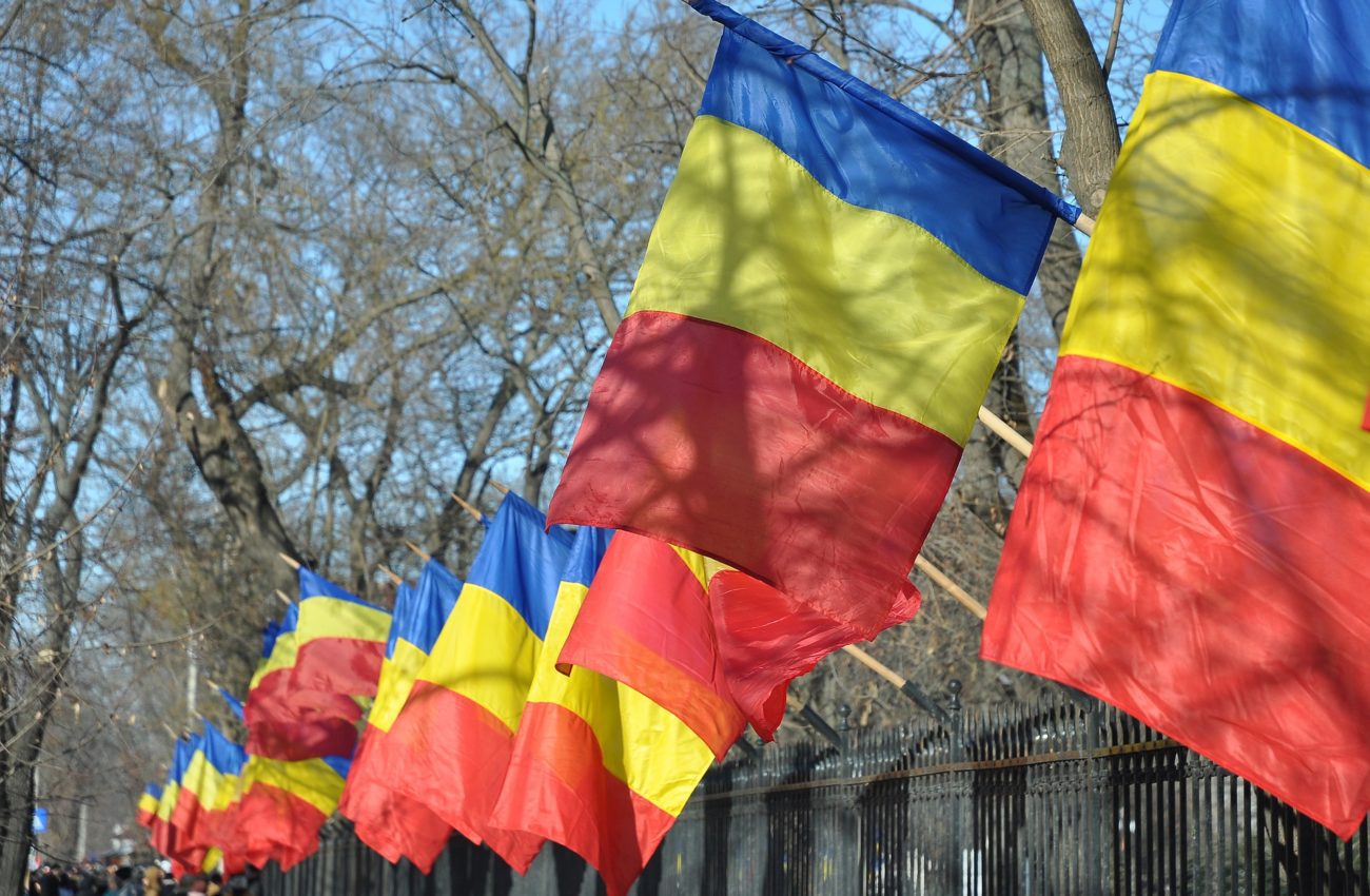 Digitain deschide un nou birou în România – Strategy