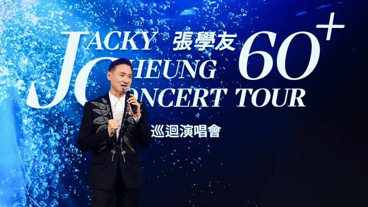 Macau gaming up 19% for June on strength of entertainment