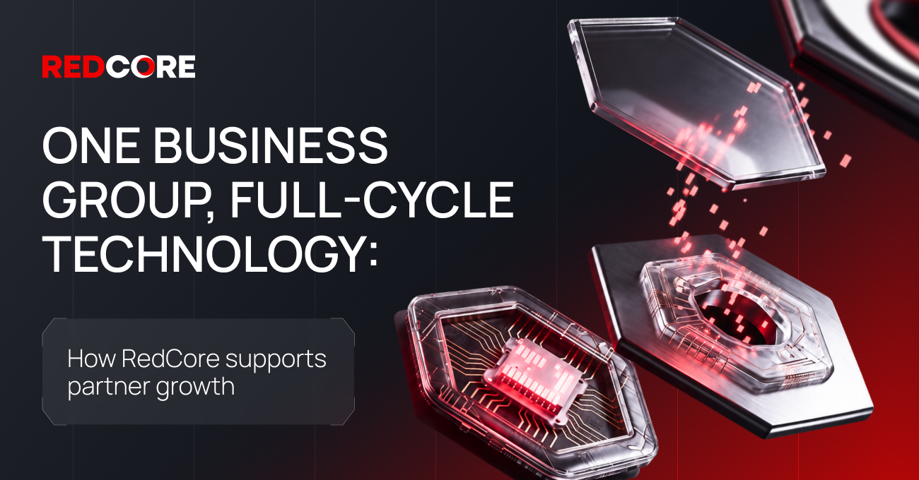 RedCore business group - one business group, full-cycle technology tagline